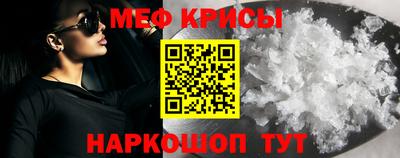 синтетический гашиш Кандалакша