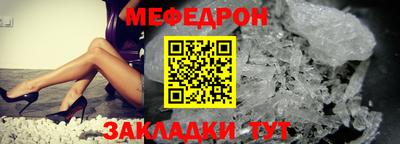 каннабис Камышлов