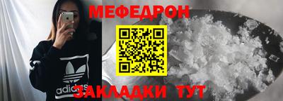 синтетический гашиш Кандалакша