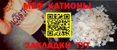синтетический гашиш Кандалакша