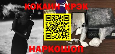 MDMA Канаш