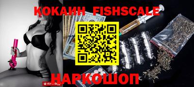 каннабис Камышлов