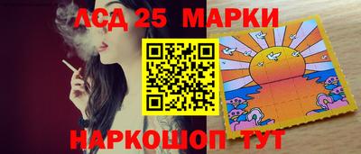 каннабис Камышлов