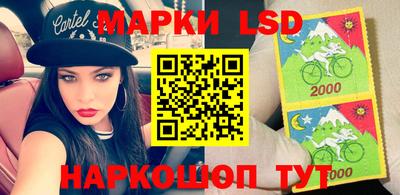 каннабис Камышлов