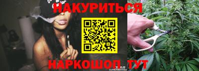 синтетический гашиш Кандалакша