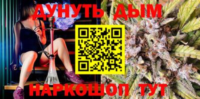 MDMA Канаш