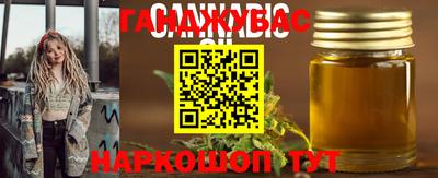 MDMA Канаш