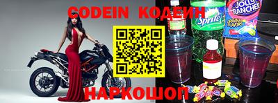 синтетический гашиш Кандалакша