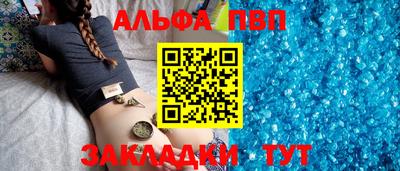 MDMA Канаш