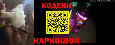 MDMA Канаш