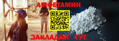 синтетический гашиш Кандалакша
