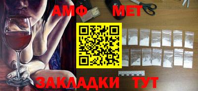 каннабис Камышлов