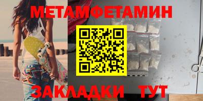 синтетический гашиш Кандалакша