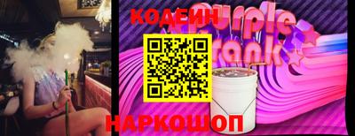 каннабис Камышлов