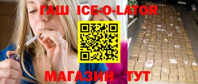 MDMA Канаш