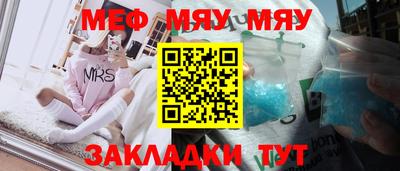 синтетический гашиш Кандалакша