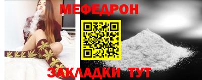 MDMA Канаш